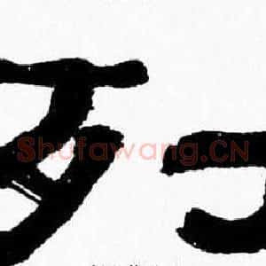 列