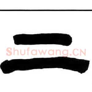 二