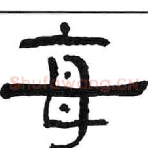 每