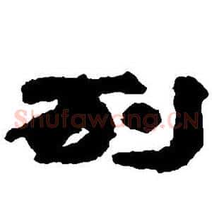 列