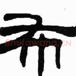 布