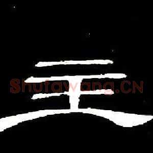 主