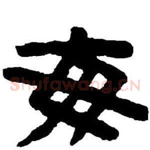 每