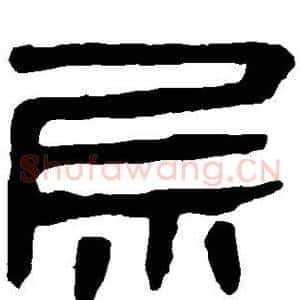 层
