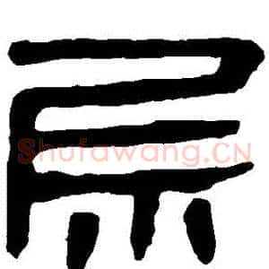 層