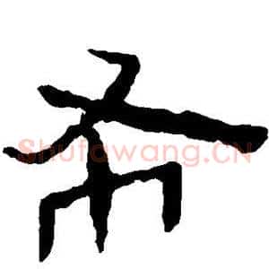 布