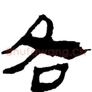 各