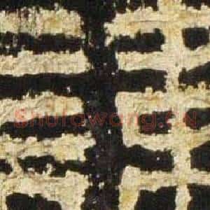 讳