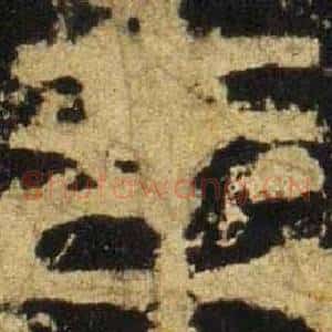 年
