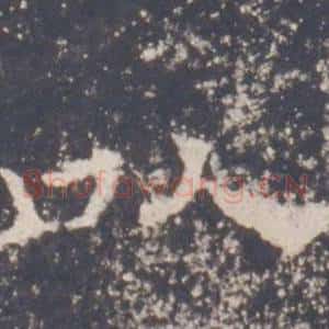 以