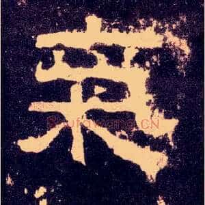 气