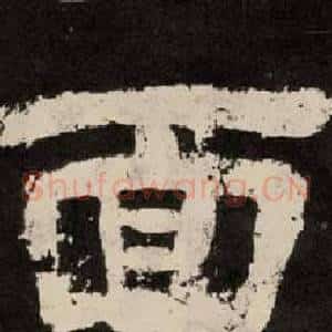 面