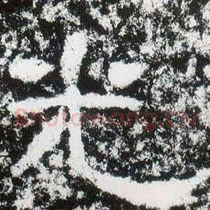 光