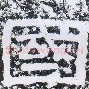國