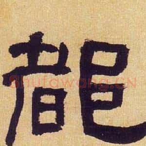 都