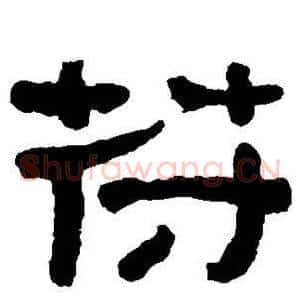 符
