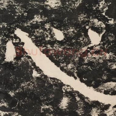 北齐 毛笔隶书『心』单字帖图片,摘自:泰山经石峪金刚经