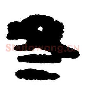 冬