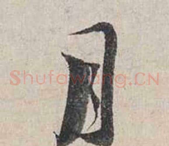 月