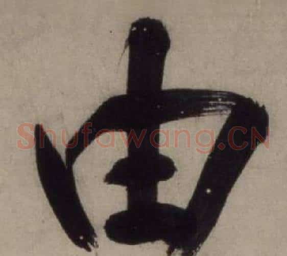 由
