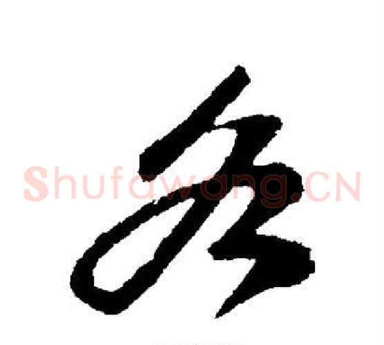 各