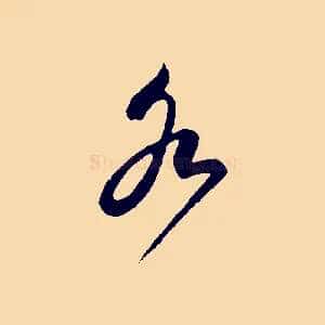 各