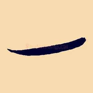 一