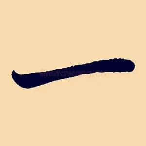 一