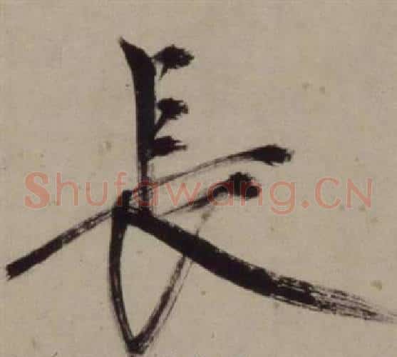 長