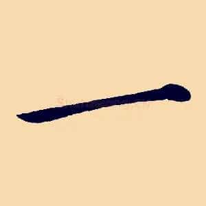 一
