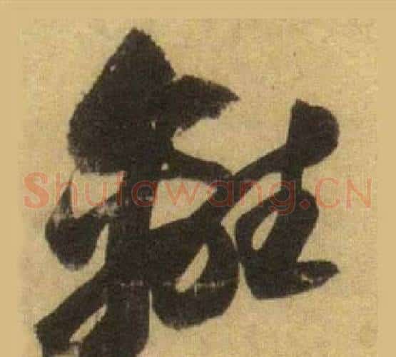 離
