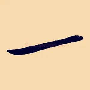 一