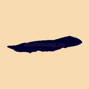 一