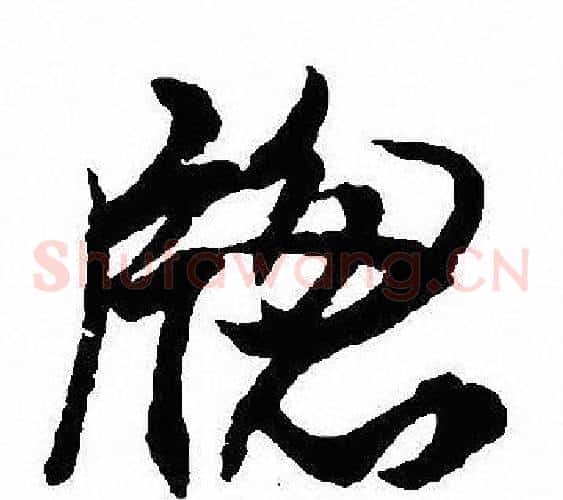 窗