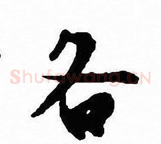 各