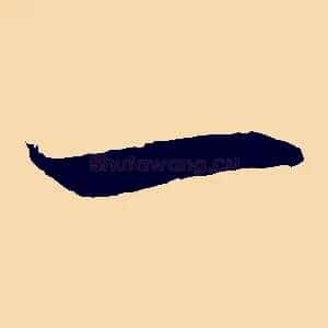 一