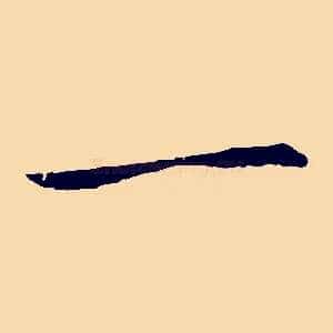 一