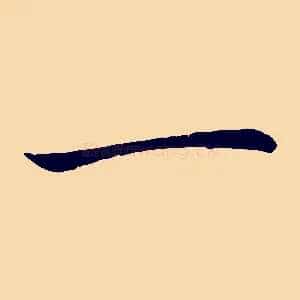 一
