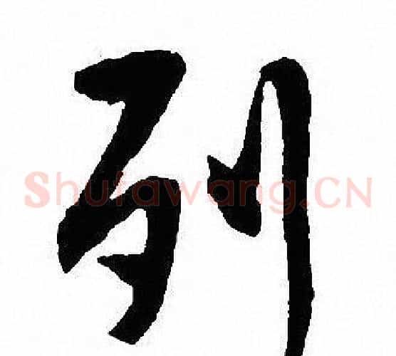列