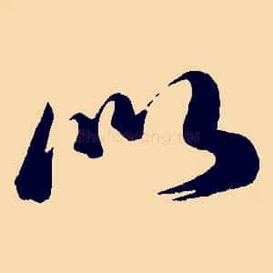 似