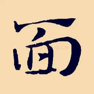 面