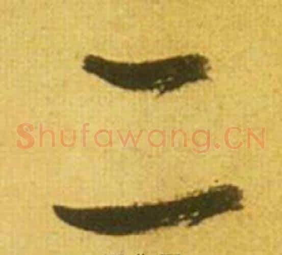 二