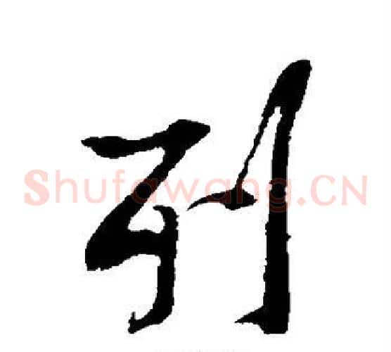 列