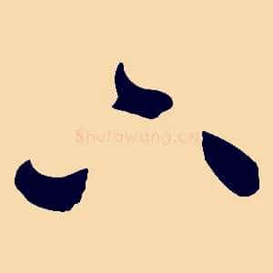 下