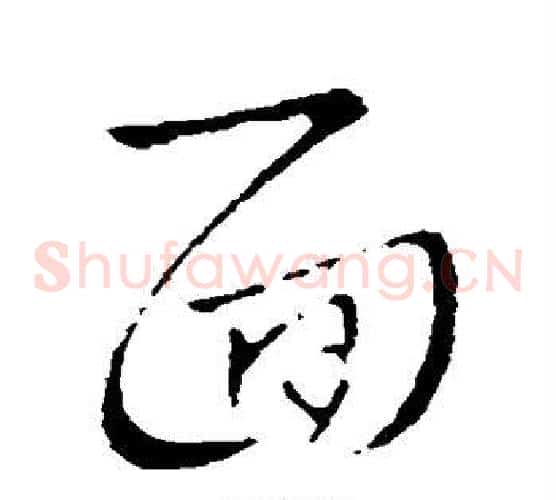 面