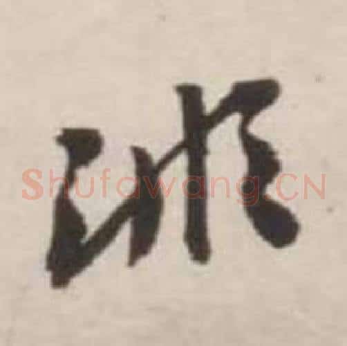 非