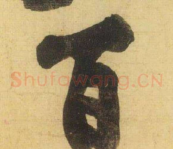 百