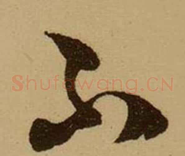 不