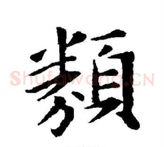 类