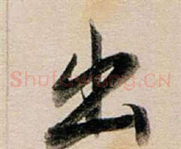 出